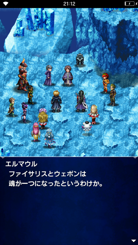 Screenshot_20181030-211243