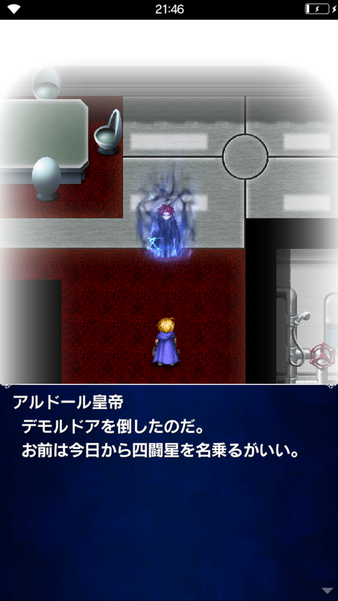 Screenshot_20181030-214653