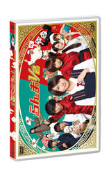 MED-DVD2-14527