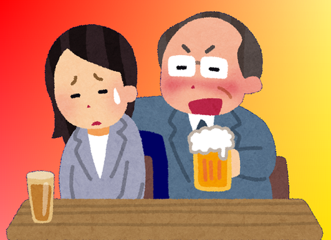 yopparai_karami