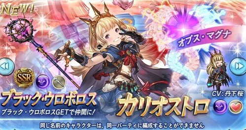 闇かりおっさん04