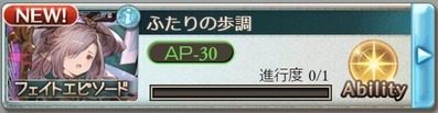 ニオ解放14
