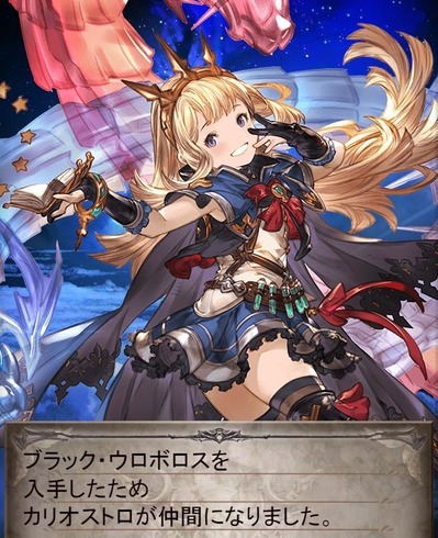 闇かりおっさん02