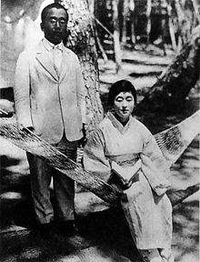 李垠、方子殿下1924