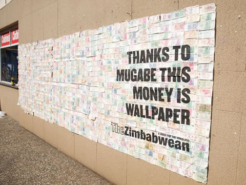 ジンバブエ・ありがとうムガベ大統領