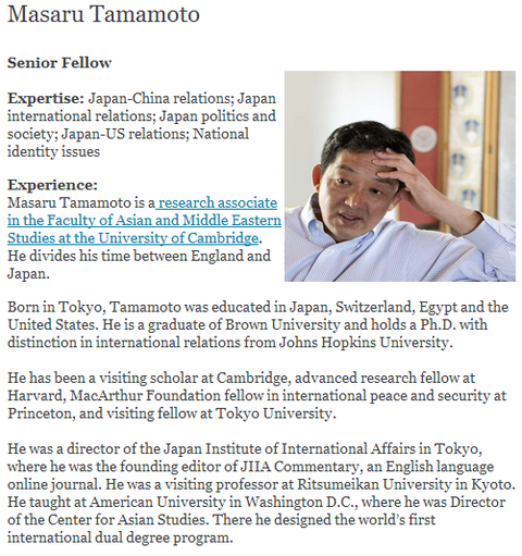 玉本偉worldpolicy