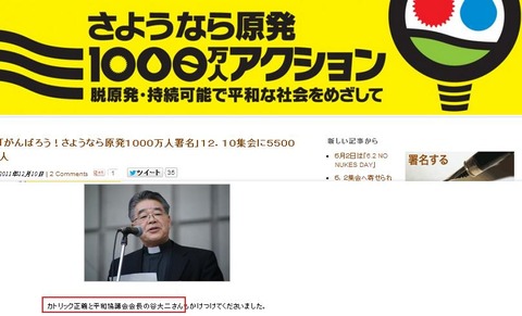 谷大二