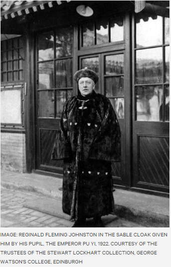 レジナルド・ジョンストン＠紫禁城の黄昏