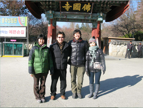 yuji miyata earthman korea walk 仏国寺
