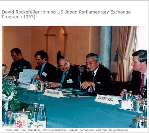 david rockefeller tadashi yamamoto