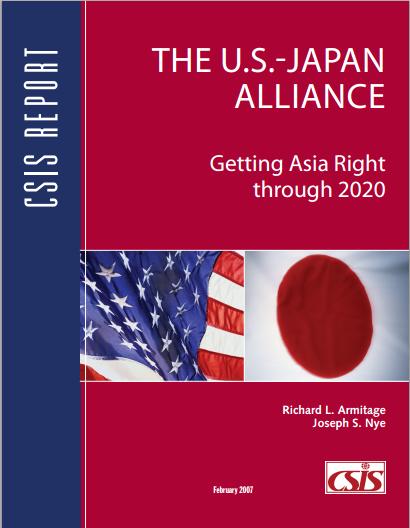 アーミテージthe us-japan alliance csis2007