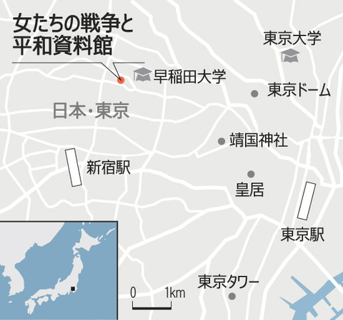WAM地図