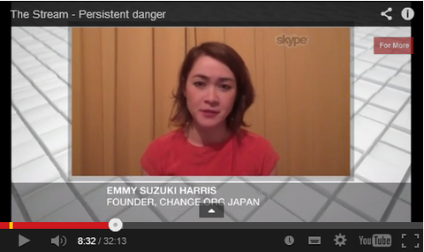 the stream emmy suzuki harris