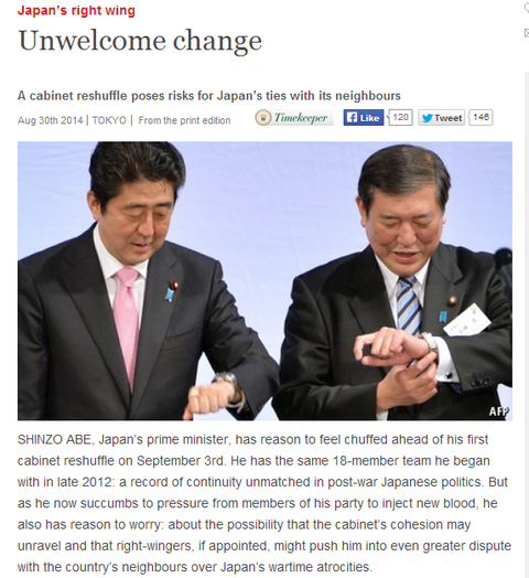 David mcneilltheEconomist unwelcome change
