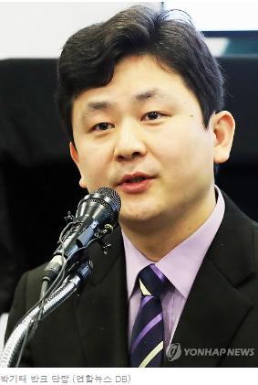 VANKパクキテ団長