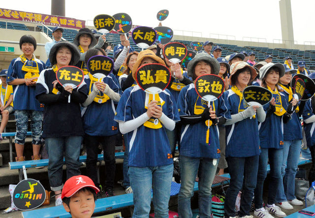 AS20140712002253_comm