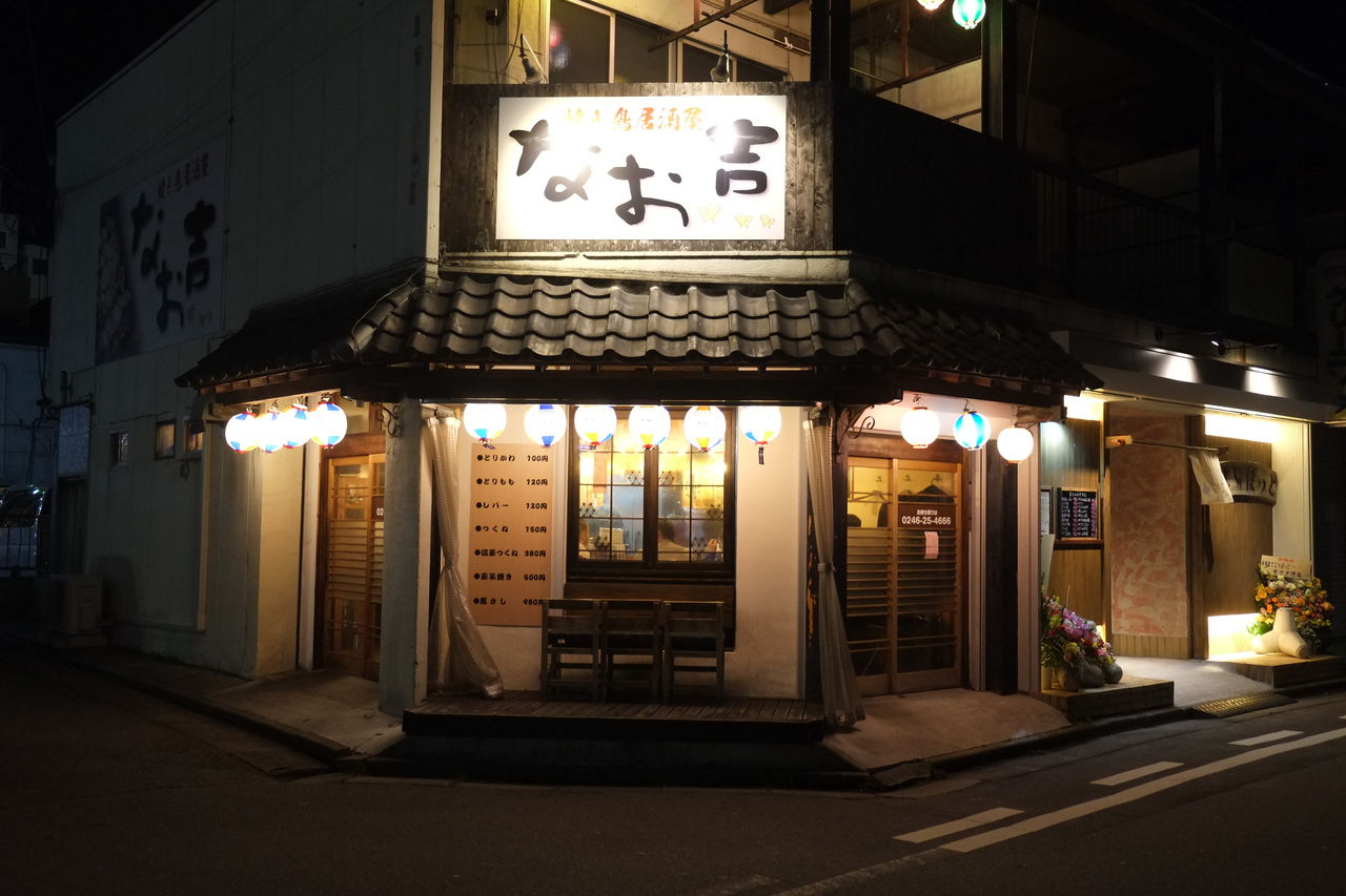 DSCF8366