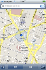 iphone_4