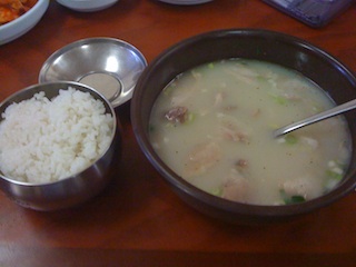 korea2