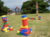 のこのしま 大きいブロック