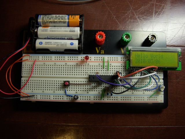 arduino2
