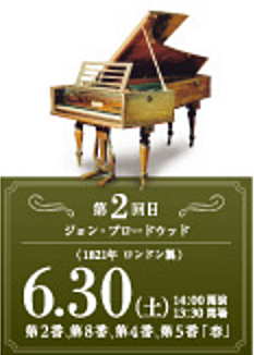 スクリーンショット(2018-06-30 18.27.20)