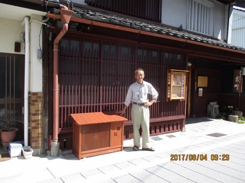 2017_0804_092930-IMG_2482 (640x480)