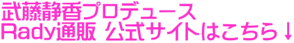 logo23
