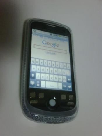 IMG00017-20091127-1659