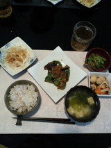 a58d1b01.jpg