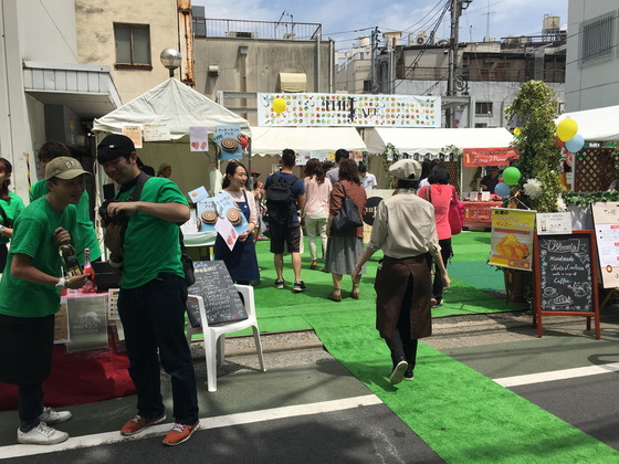 jevent2016052922