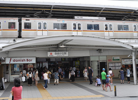 jiyugaoka