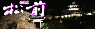 title01_light