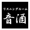 ����Υ饤�֥ϥ����Ǥ�