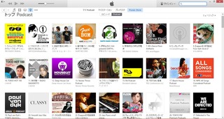 ランク9位!
