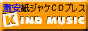 CD�ץ쥹