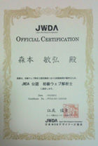 jwda_k