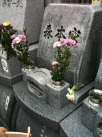 お墓