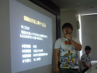P1300096