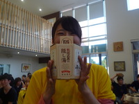 P1300220