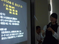 P1300100