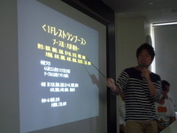 P1300097