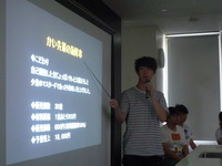 P1300095