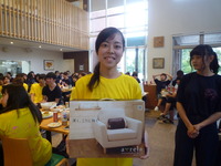 P1300204