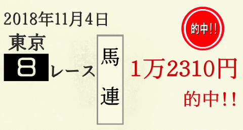 image399