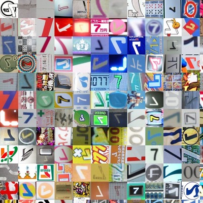 2012.9.7