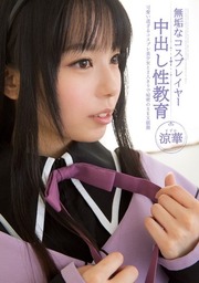 mukd00312pl