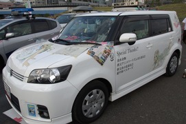 20111009-itg5-c-186