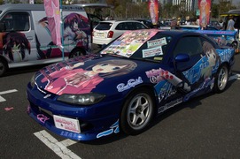 20111009-itg5-c-132