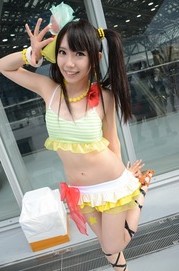 20120930-drp-cos-104